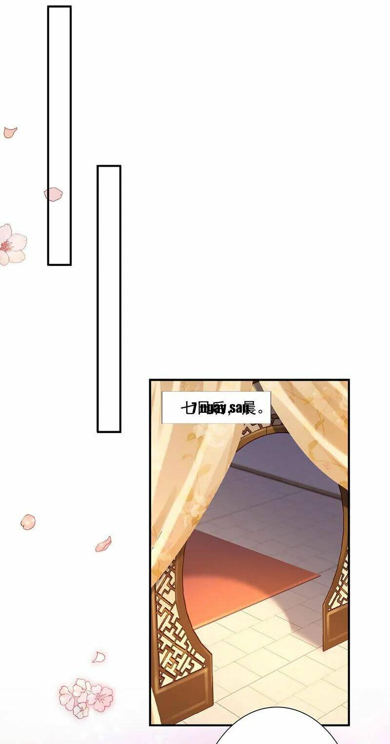 thần y yêu hậu chapter 48 7