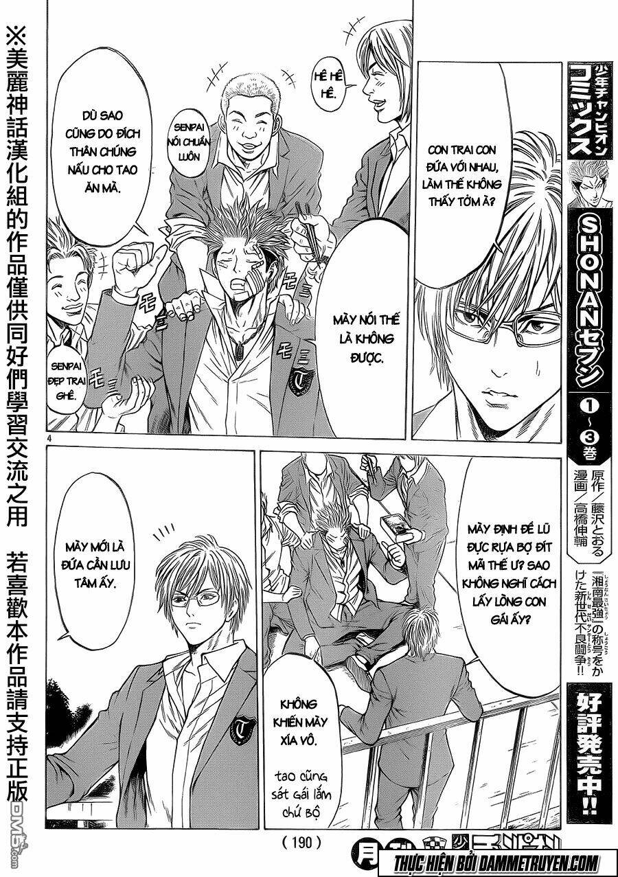 shonan seven chapter 14 4
