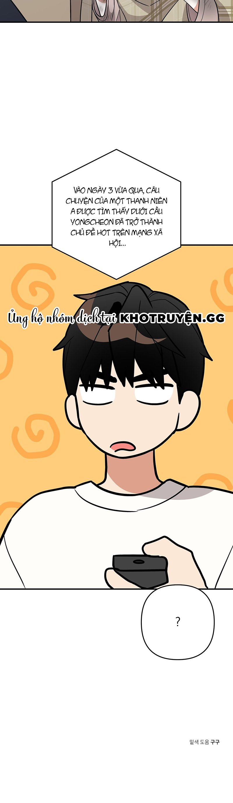 gửi đến kẻ thù yêu dấu của tôi chapter 3 20