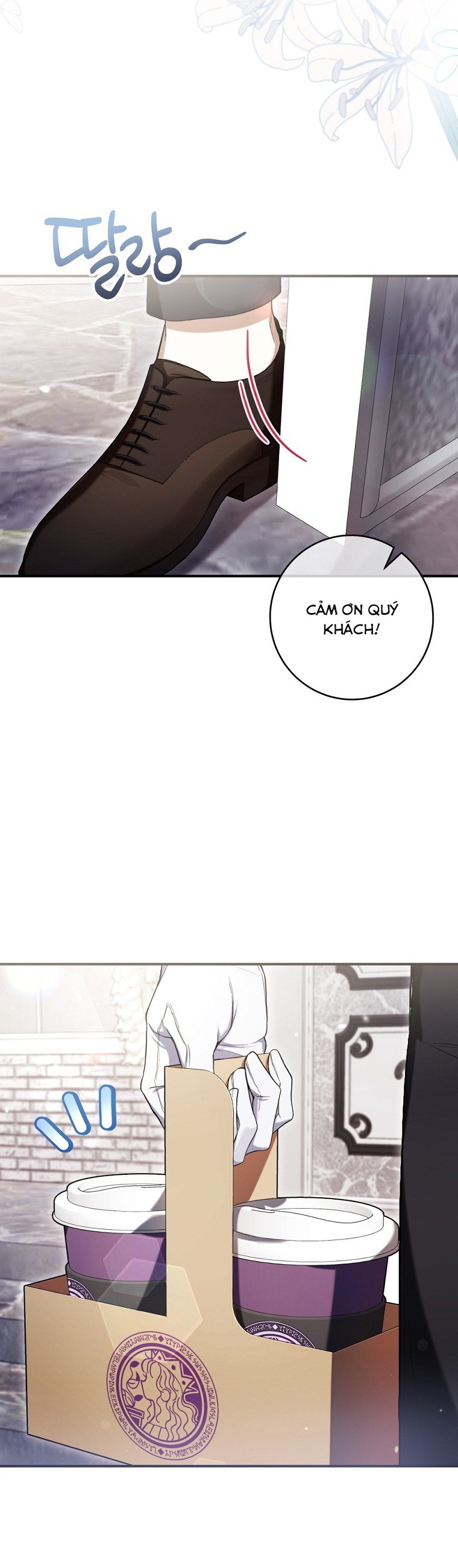 trở thành ác nữ thật thú vị mà ? chapter 51 46