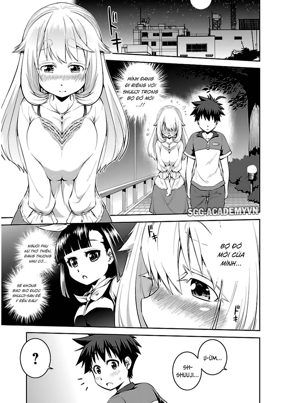 ninkoi - karenbo hichou chapter 10 23