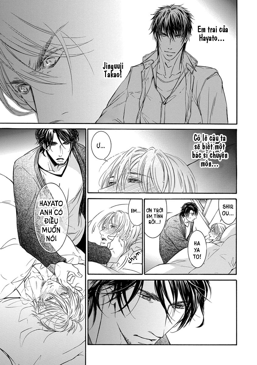 mật tình chapter 2 34