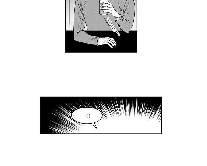 một tuần dục vọng – truyện ngắn omegaver chapter 5.1 32