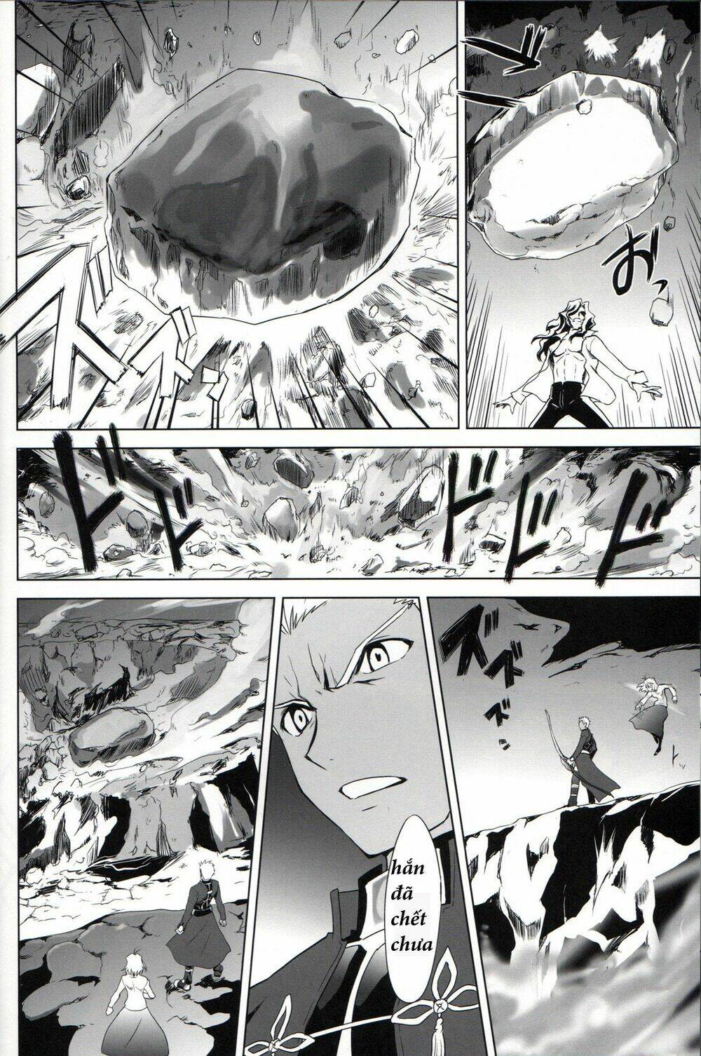 type-moon complex x chapter 6 37