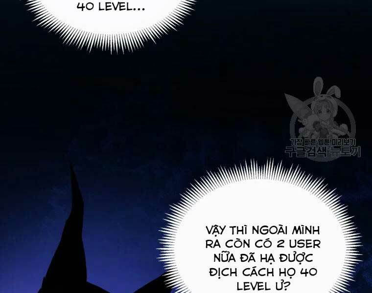 arcane sniper chapter 55 143