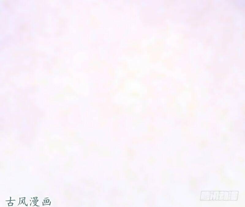 truy phu 36 kế - ông xã à, tới chiến nào! chapter 12 15