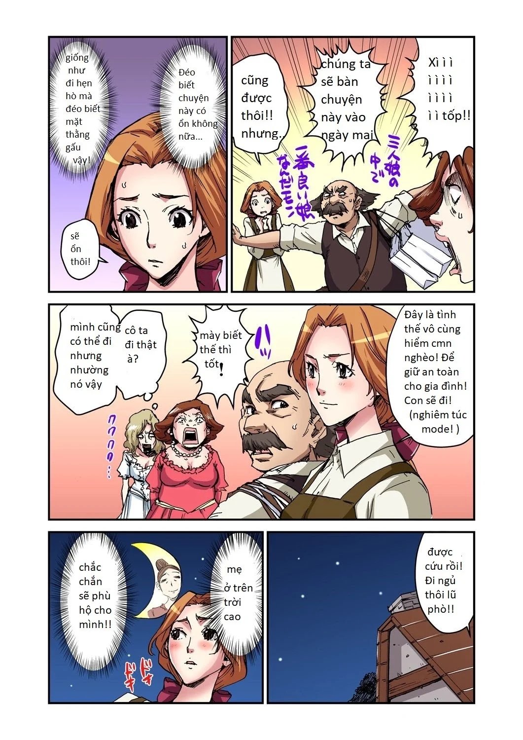 [18+] người đẹp và quái vật chapter 1 5