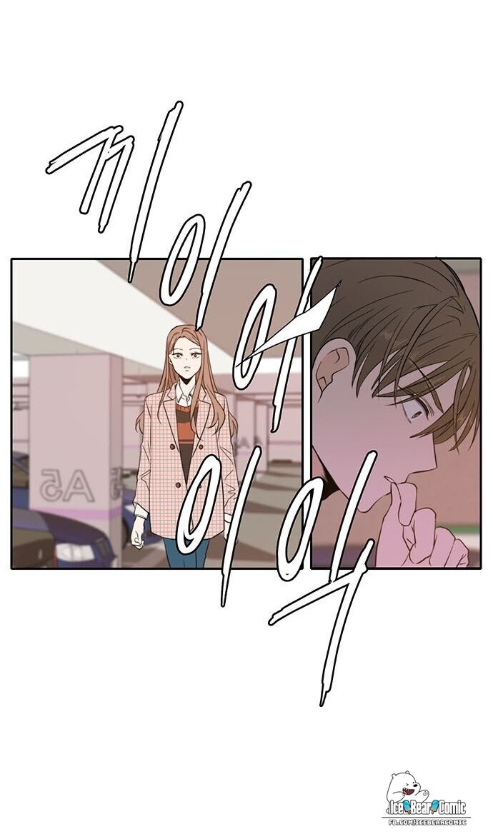 kiếp này cũng xin chăm sóc tôi như vậy nhé kiếp này cũng xin chăm sóc tôi như vậy nhé chapter 6 72