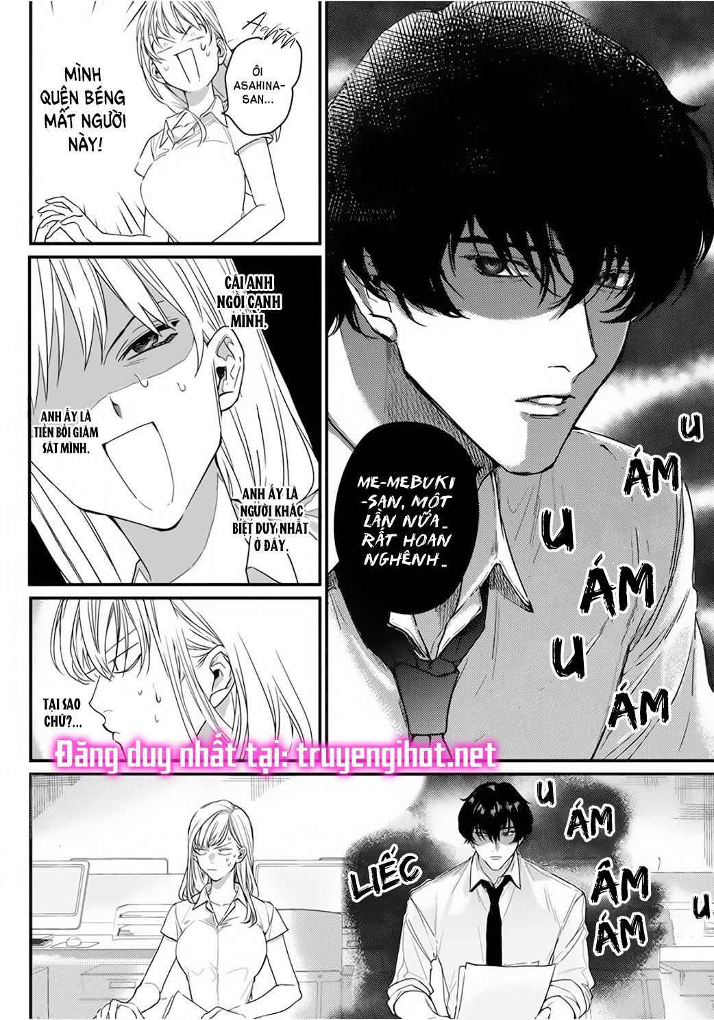 tiền bối bàn bên có chút quái lạ~ chapter 1.1 7