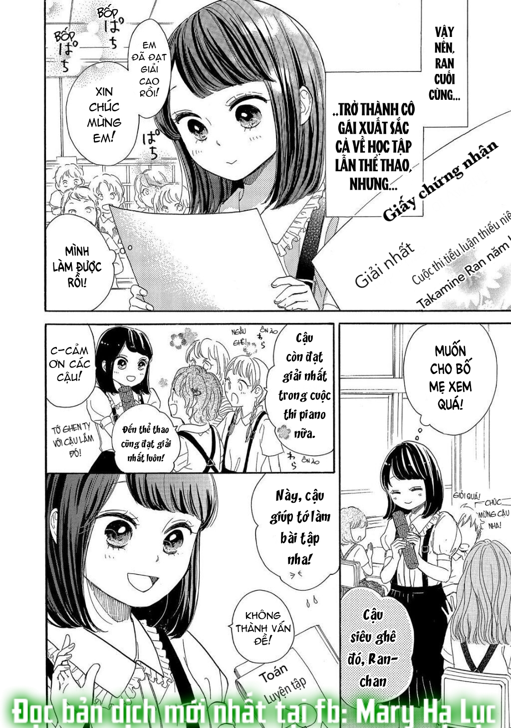 vẻ đẹp mĩ miều của ran-san chapter 17 14