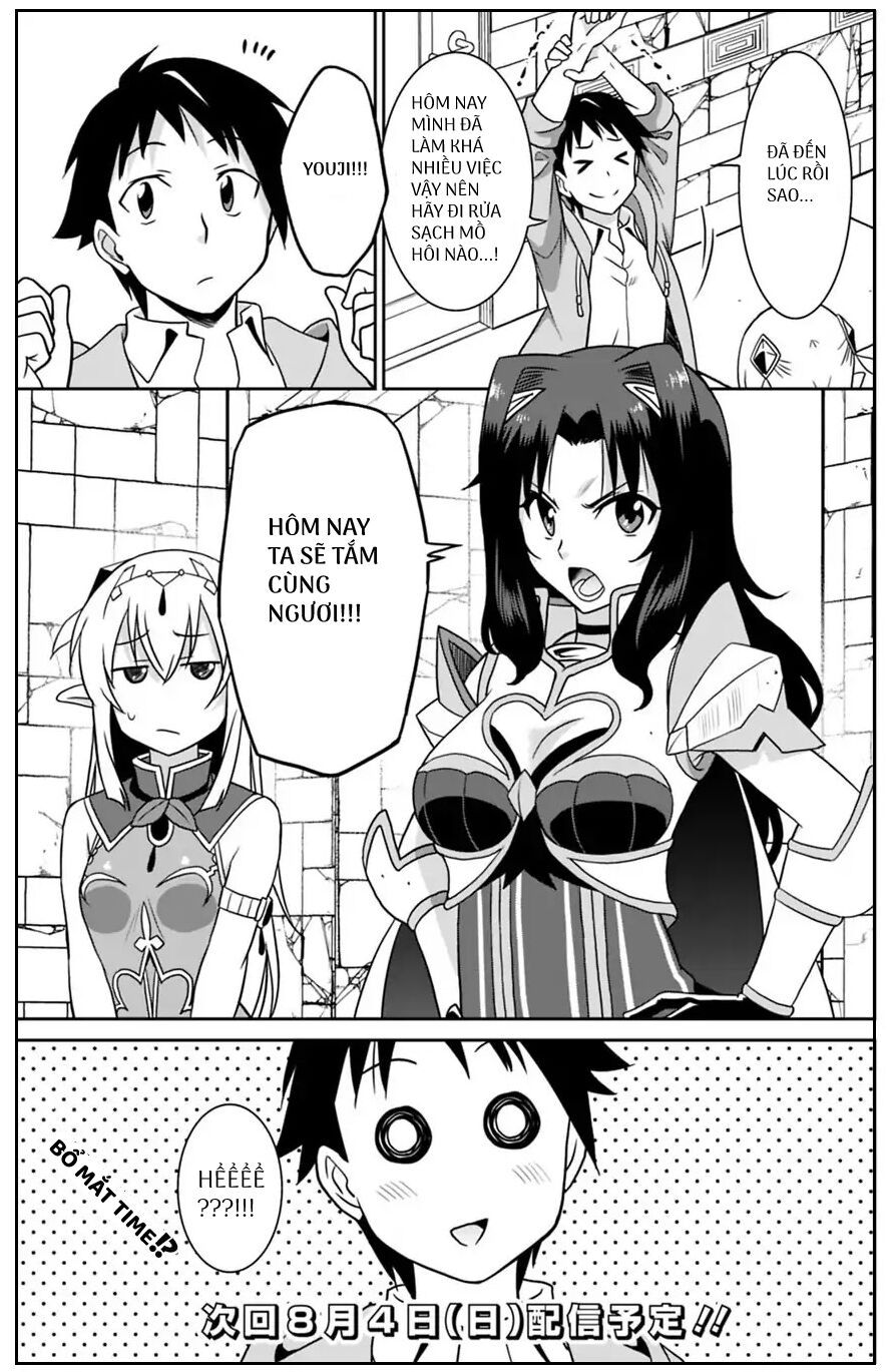 saikyou no shuzoku ga ningen datta ken chapter 24 17