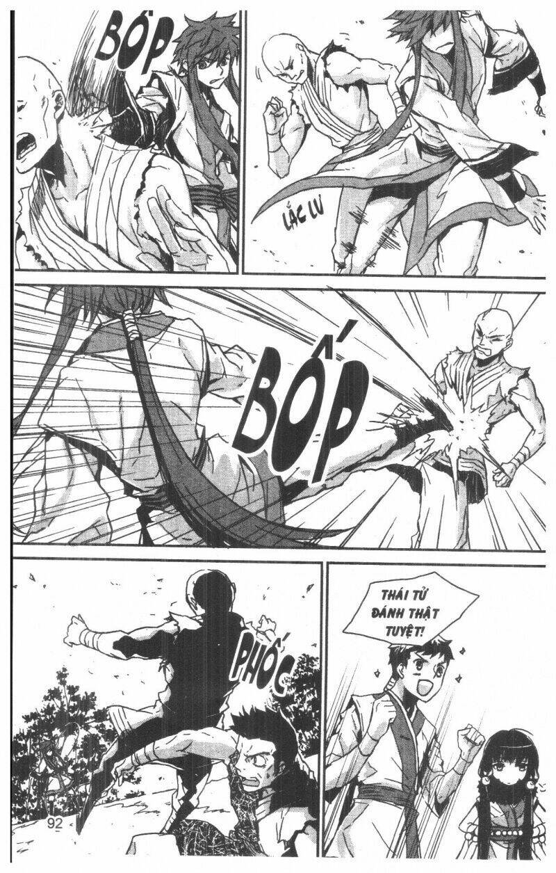 nareusha chapter 1 92