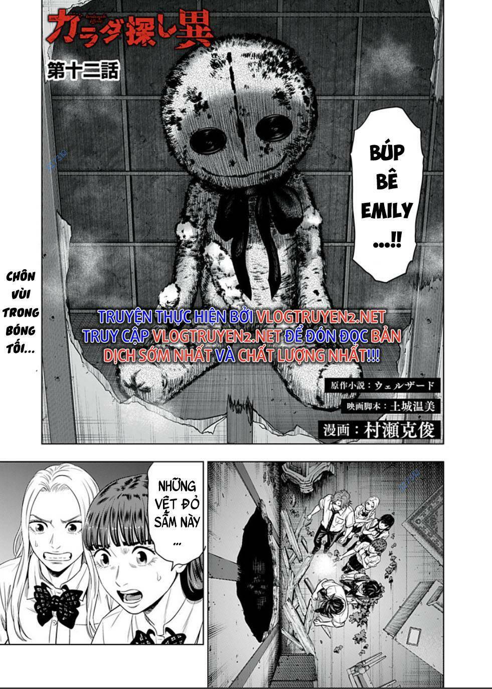 trò chơi tìm xác - một thế giới khác chapter 12 1