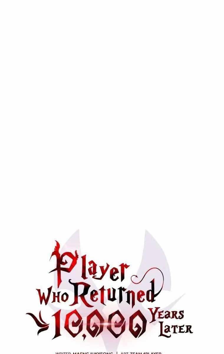 sự trở lại của người chơi sau 10000 năm chapter 51 41