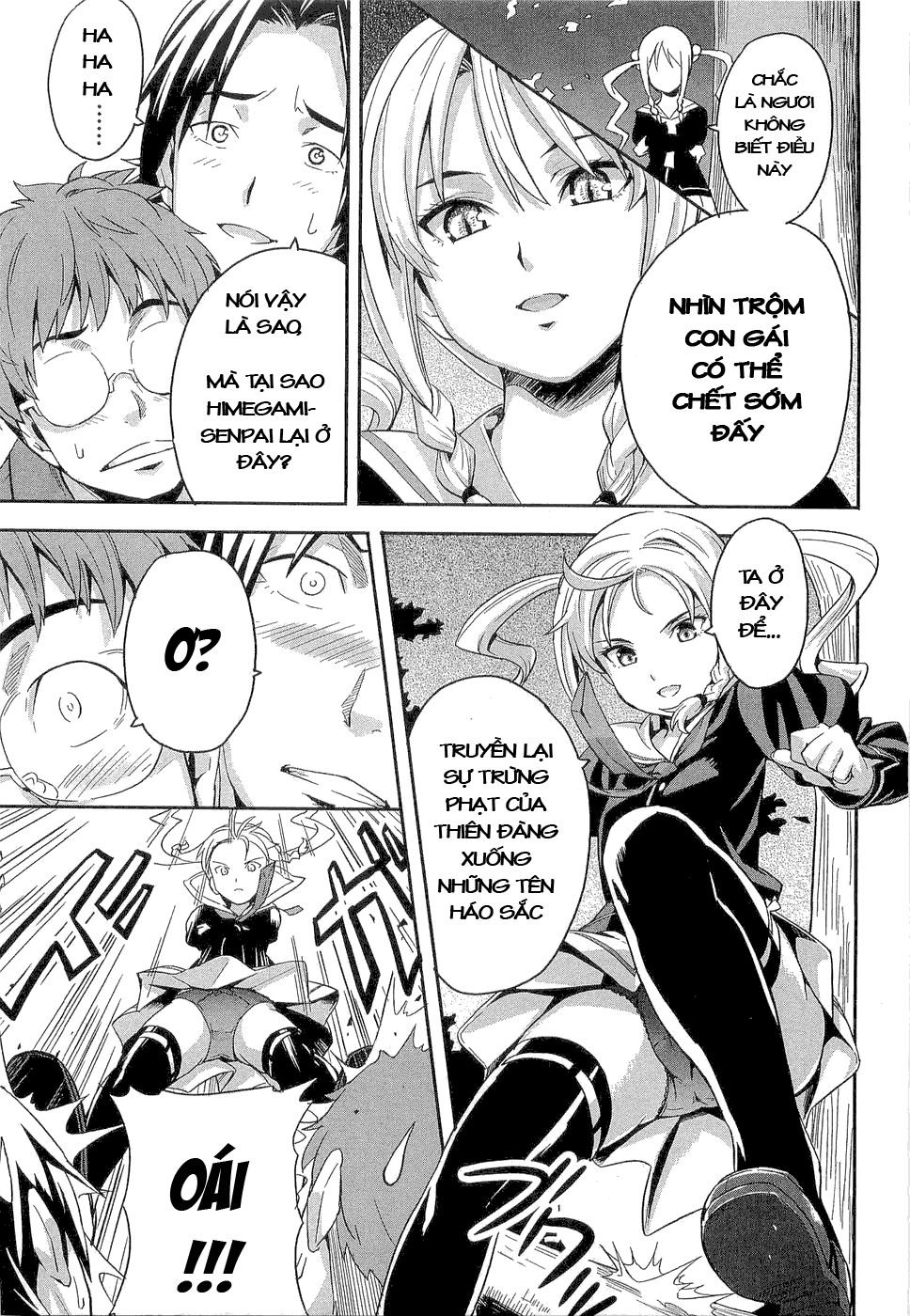 maken-ki! chapter 2 25