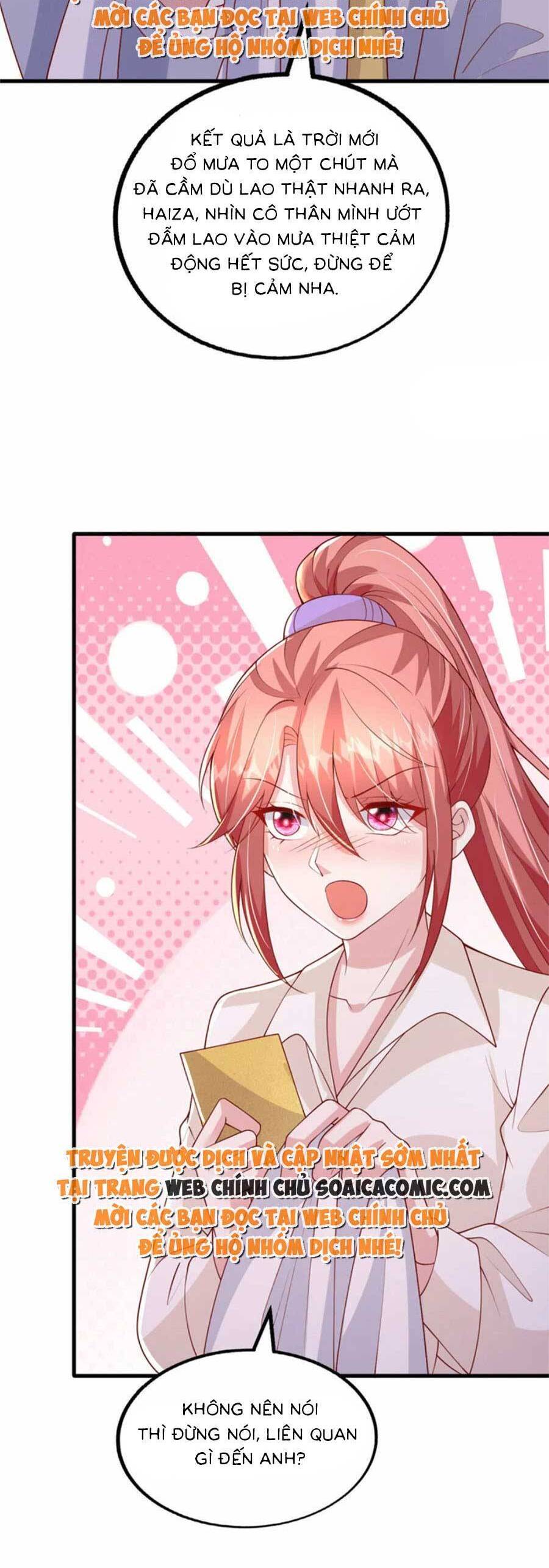 đại lão gọi tôi tiểu tổ tông chapter 172 16