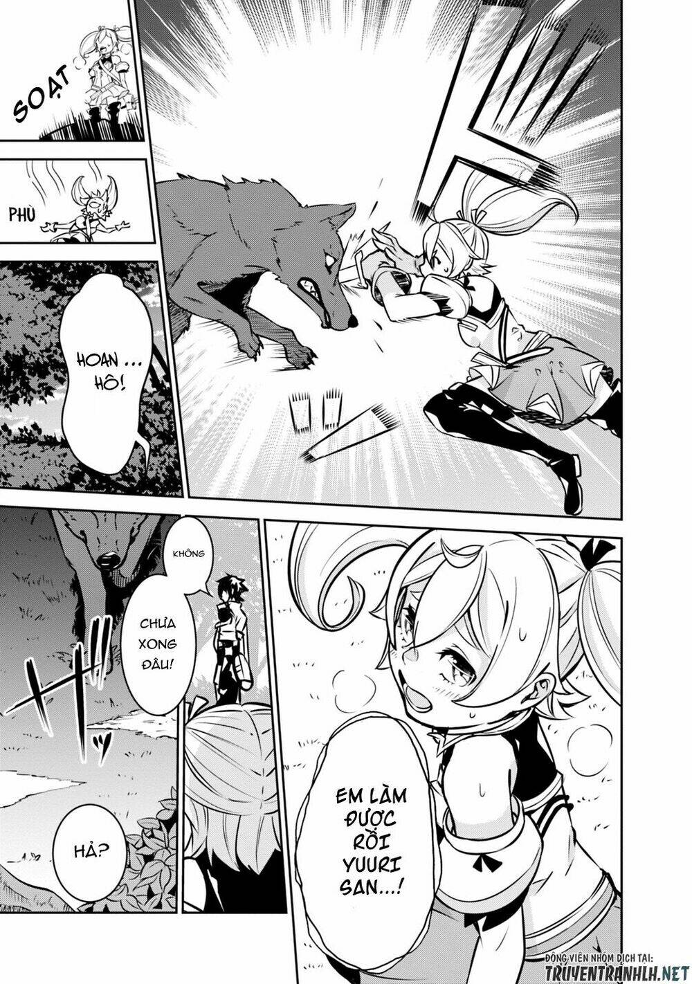 shijou saikyou no mahou kenshi, f rank boukensha ni tensei suru ~ kensei to matei, 2 tsu no zense om chapter 12 15