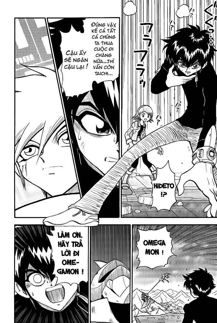 little star chapter 41 17