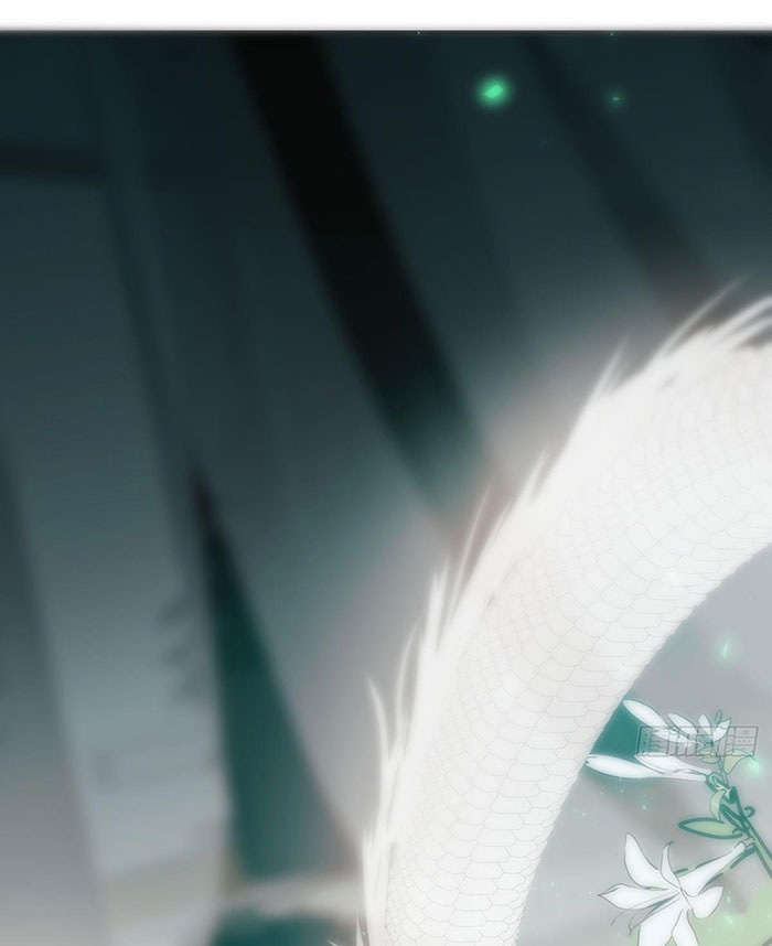 Bắt Lấy Ngao Ngao chapter 239 - Trang 22