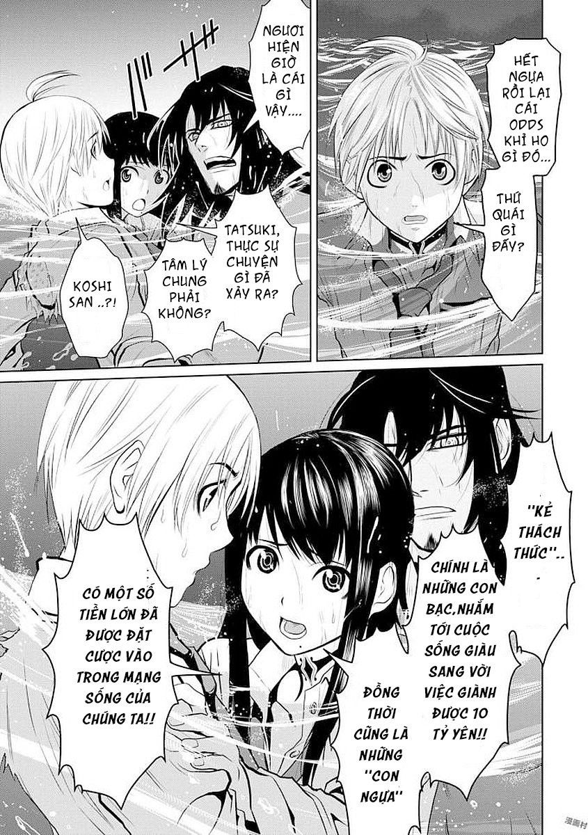 100 tầng trên mặt đất ~ xác suất thoát 0,0001% chapter 2 20