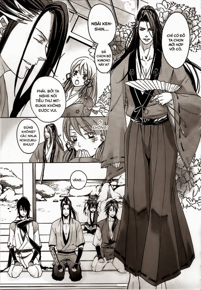nise no chigiri chapter 9 3