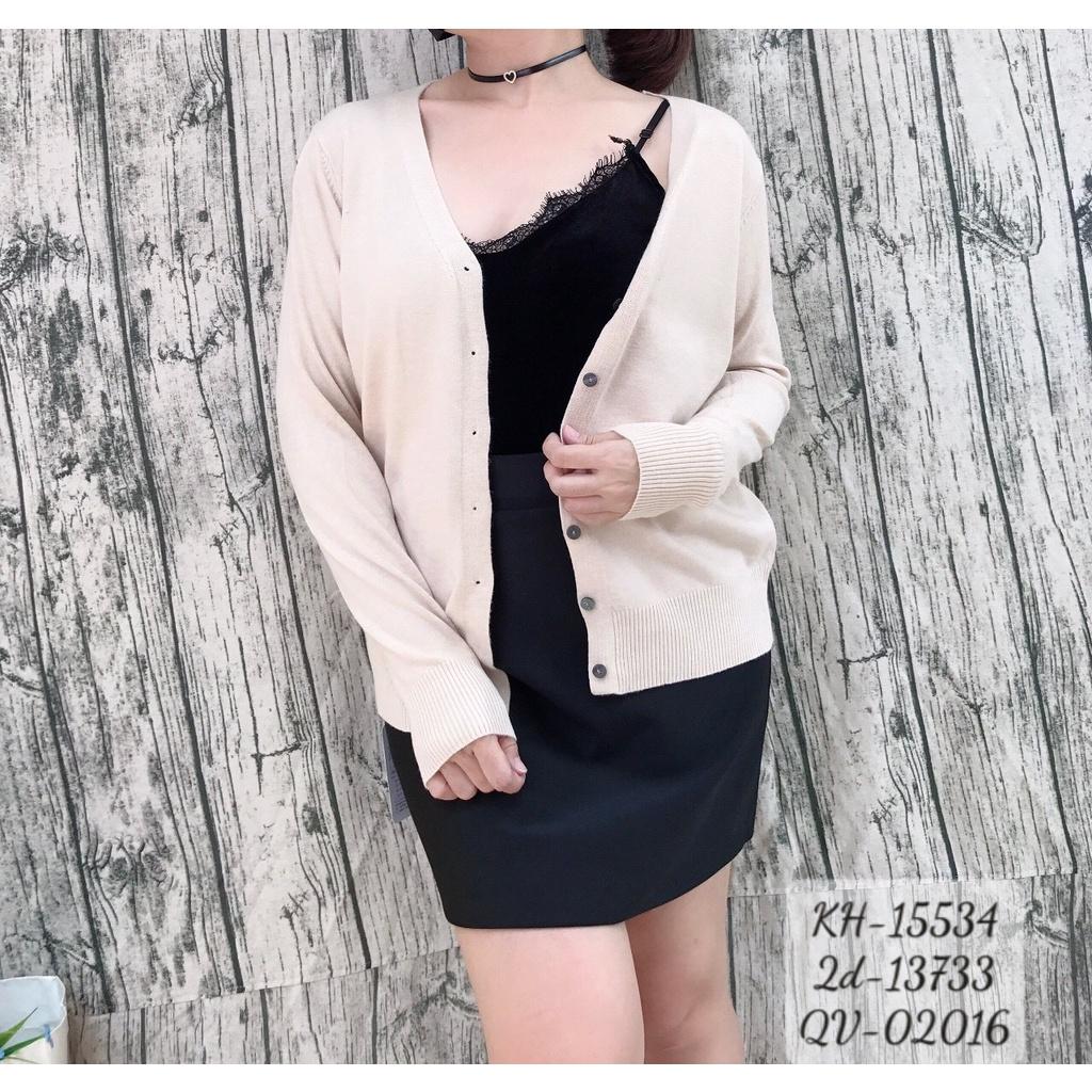 Khoác len BIG SIZE cardigan dệt kim len co giãn 15534