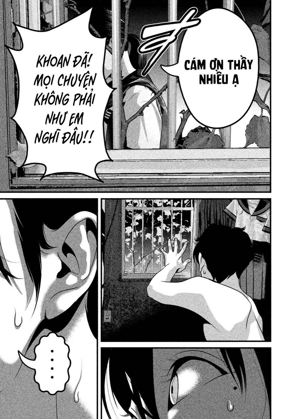 home room chapter 31 5