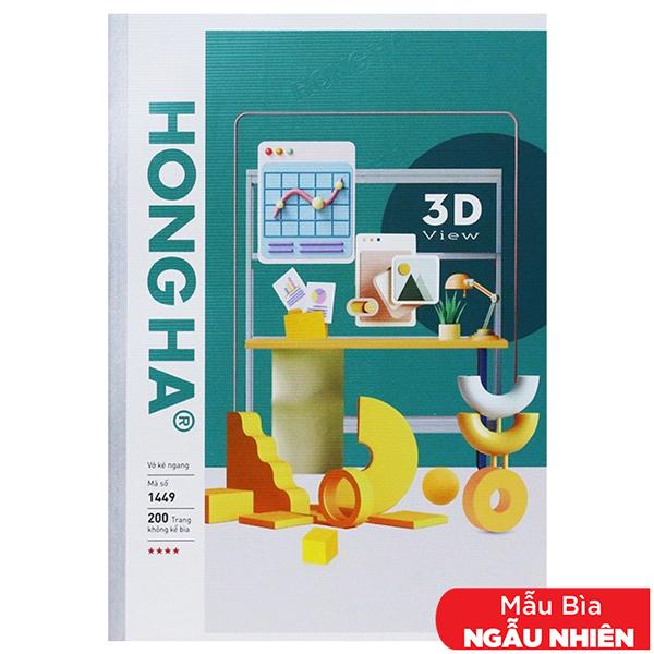 Tập Học Sinh 3D View - Kẻ Ngang 200 Trang 70gsm - Hồng Hà 1449 (Mẫu Bìa Giao Ngẫu Nhiên)