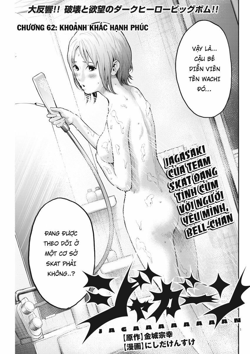 đọa nhân chapter 62 1