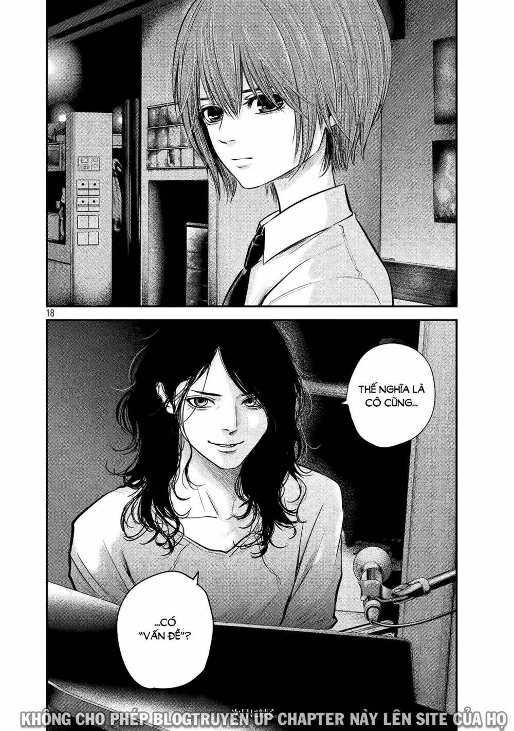 đạo luật nhiều vợ chapter 83 18