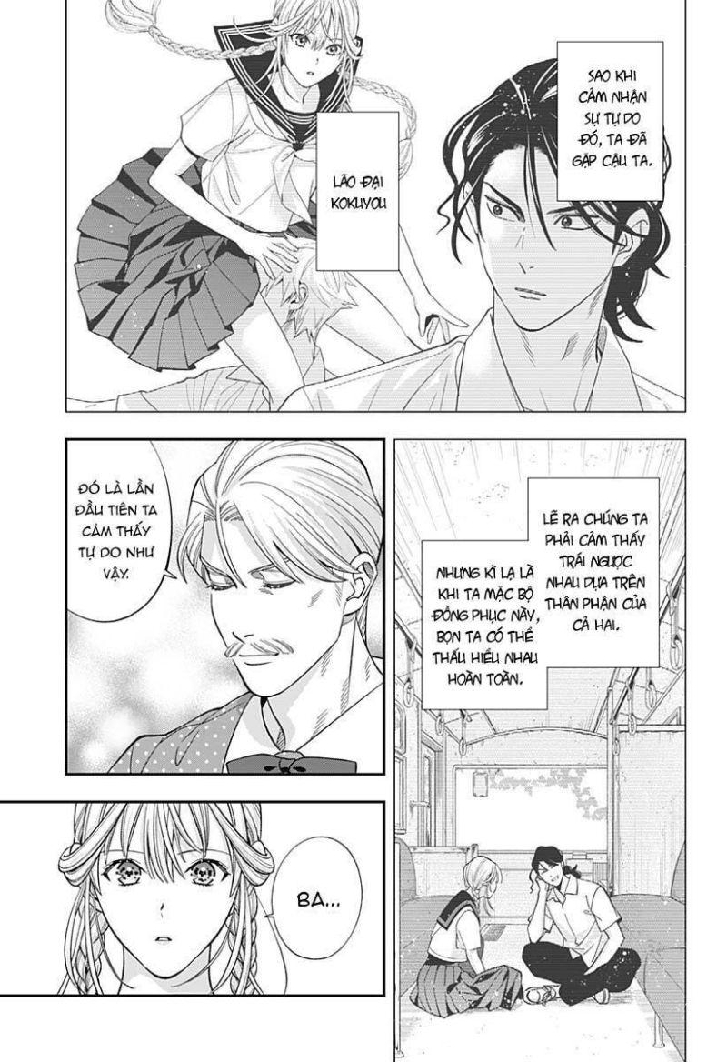 excuse me dentist, its touching me! chapter 58 7