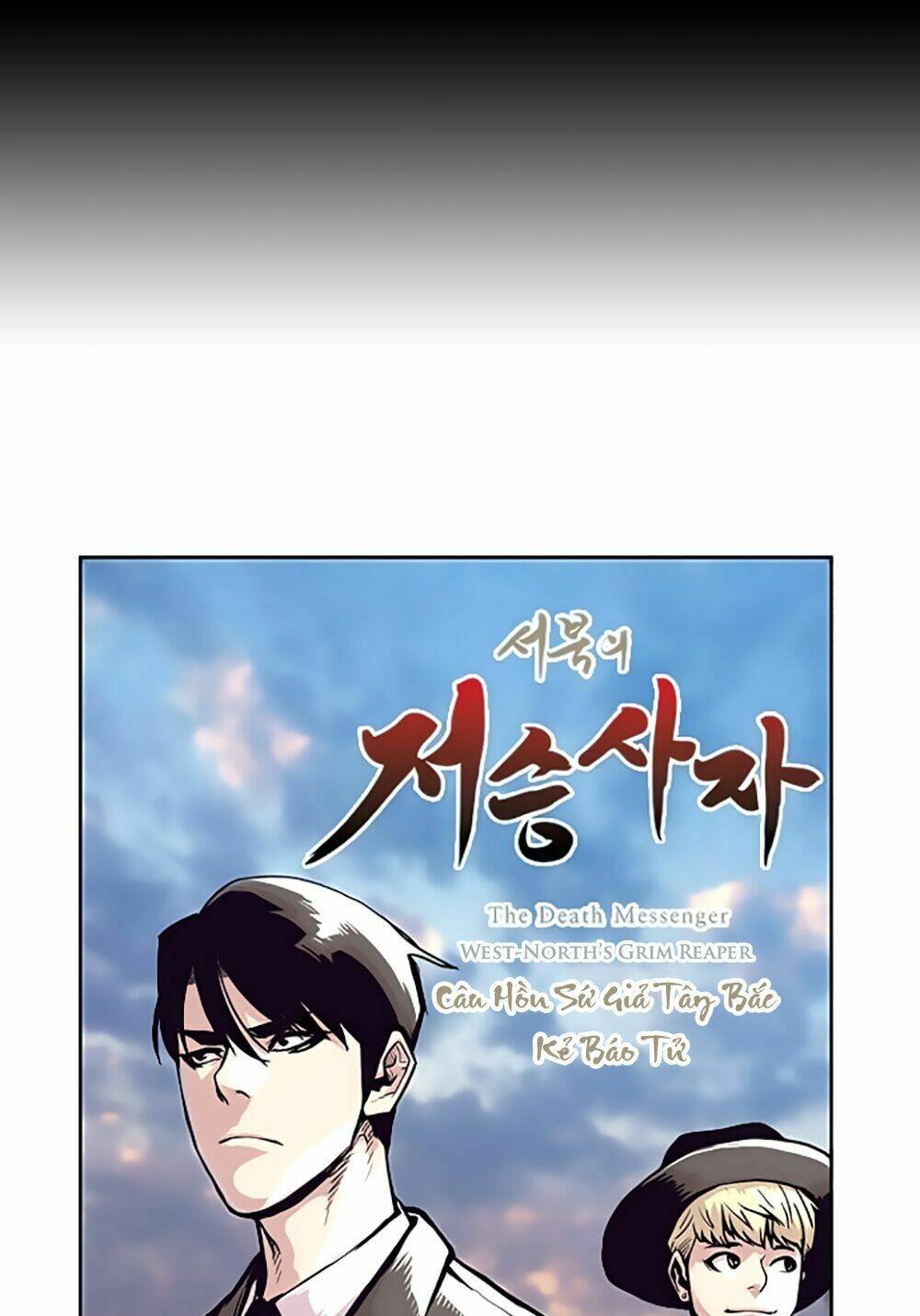 câu hồn sứ giả tây bắc - kẻ báo tử | west-north's grim reaper - the death messenger chapter 5 4