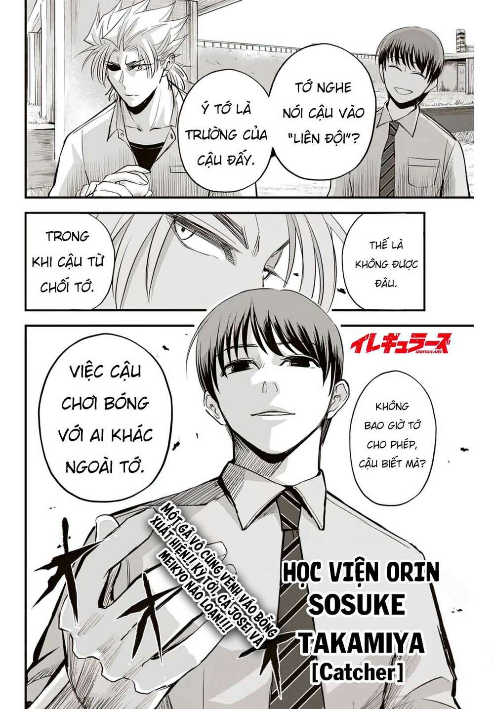 irregulars - bất quy tắc chapter 4.2 13