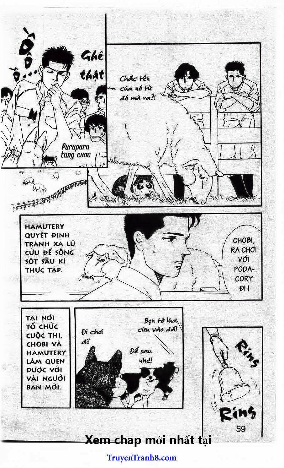 doubutsu no oishasan chapter 15 6