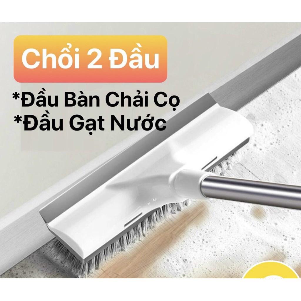 Chổi Chà Sàn, Chổi Lau Sàn Nước, Quét Nhà Tắm Thông Minh Tiện Lợi - Không rút gọn - màu trắng - Xoay 180 độ
