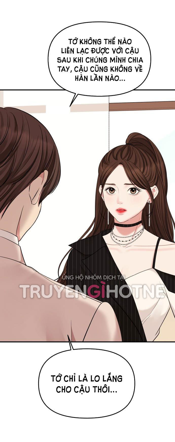 gửi em người đánh cắp những vì sao - to you who swallowed a star chapter 58.2 10