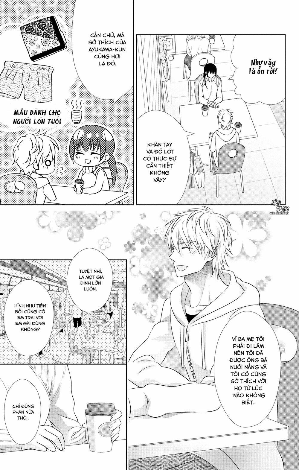 anata to koi ga shitai no desu! chapter 4 13