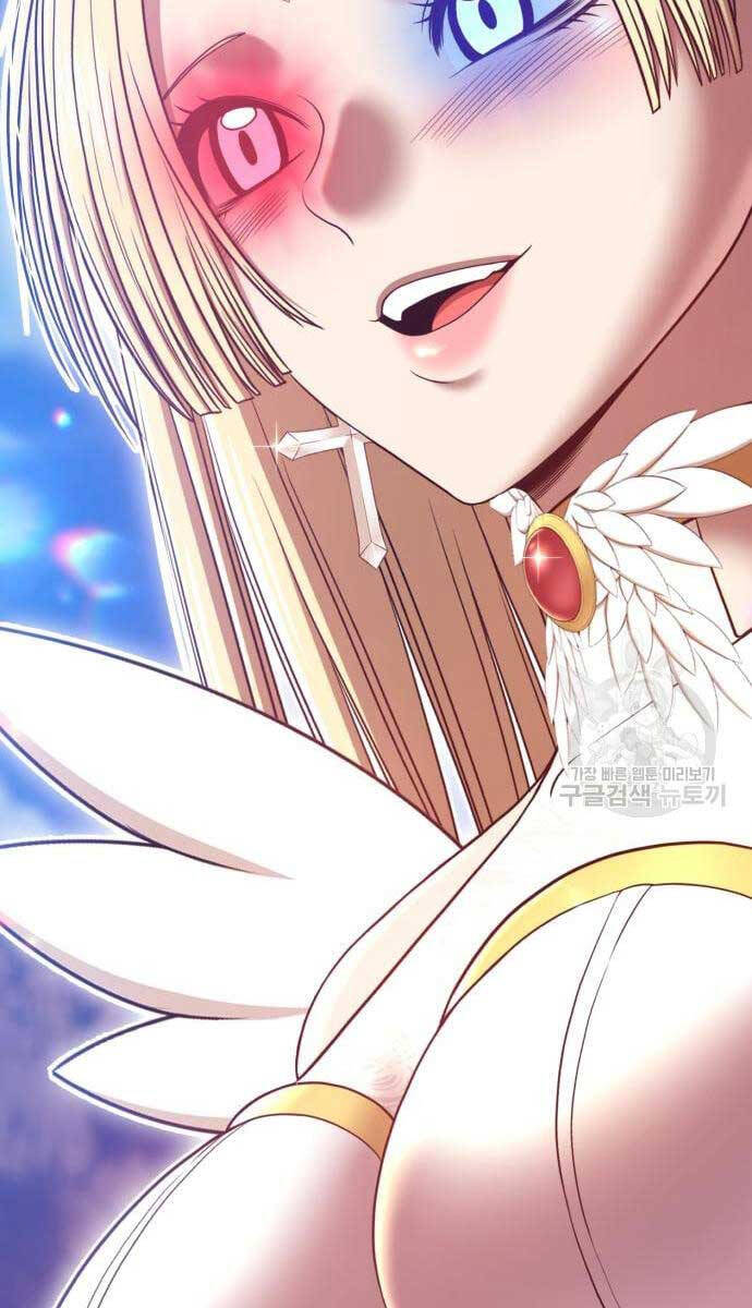 Gậy Gỗ Cấp 99+ chapter 53.5 42