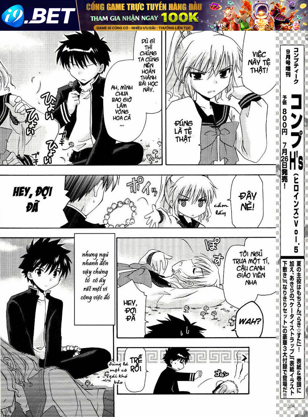 bài học về tình yêu tại học viện aikyo chapter 7 8