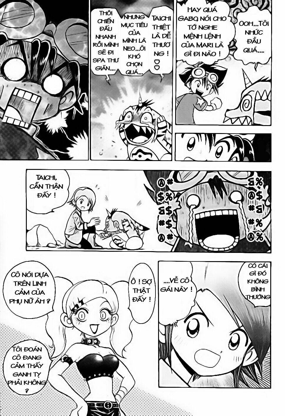 little star chapter 28 6