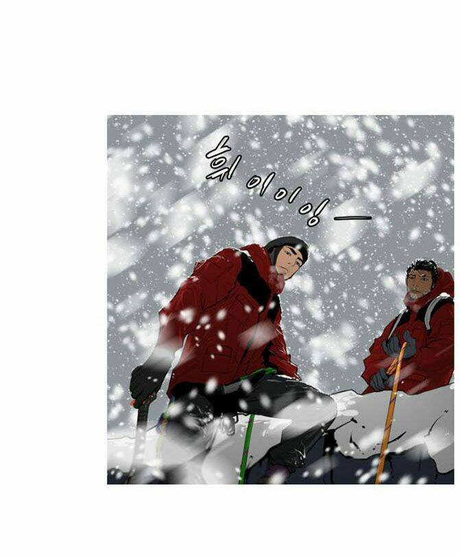 đêm vùng cực chapter 6 70