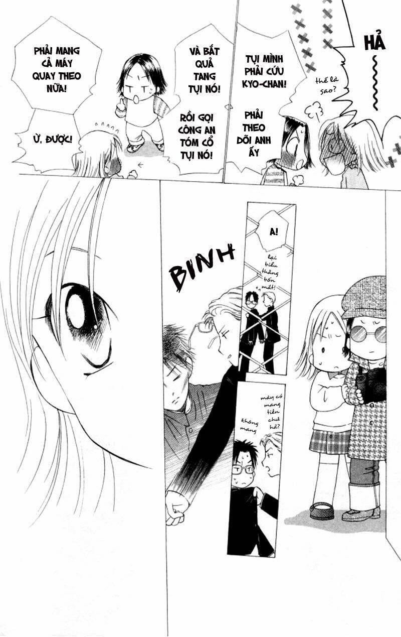 kare kano hajimemashita chapter 58 30