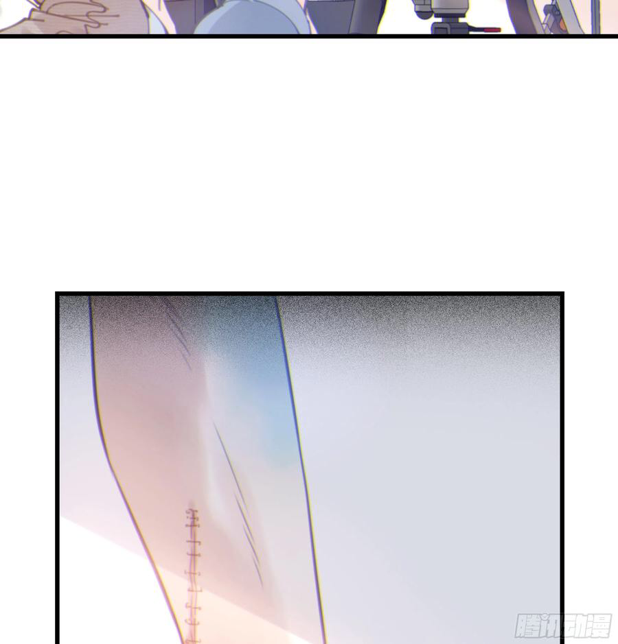 đêm sao chapter 45 7