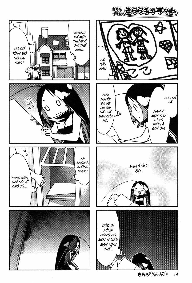 gokiburi gijinka chapter 31 5