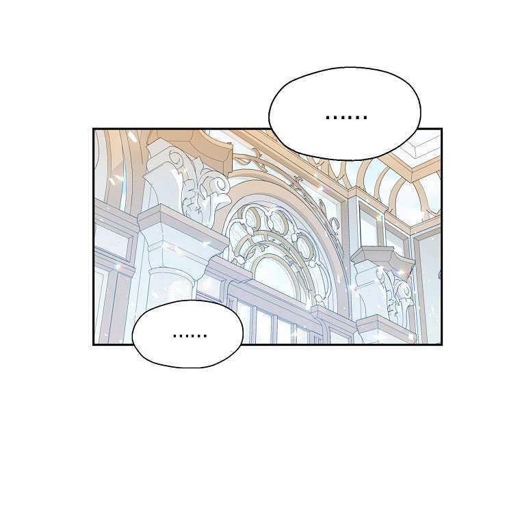 bệ hạ, xin đừng giết tôi!! chapter 58 16