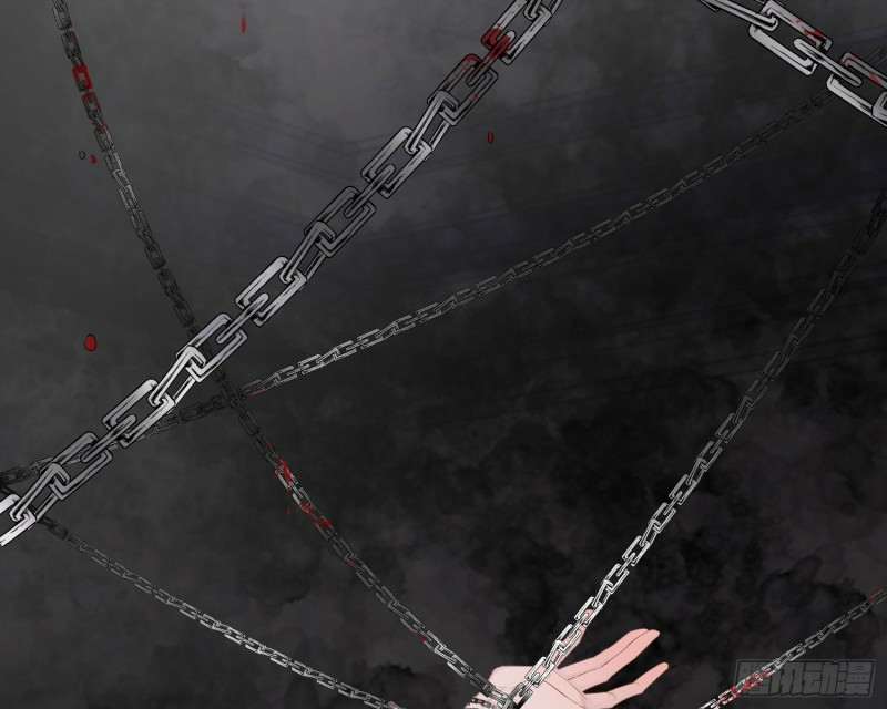 công lược của mami chapter 4 3