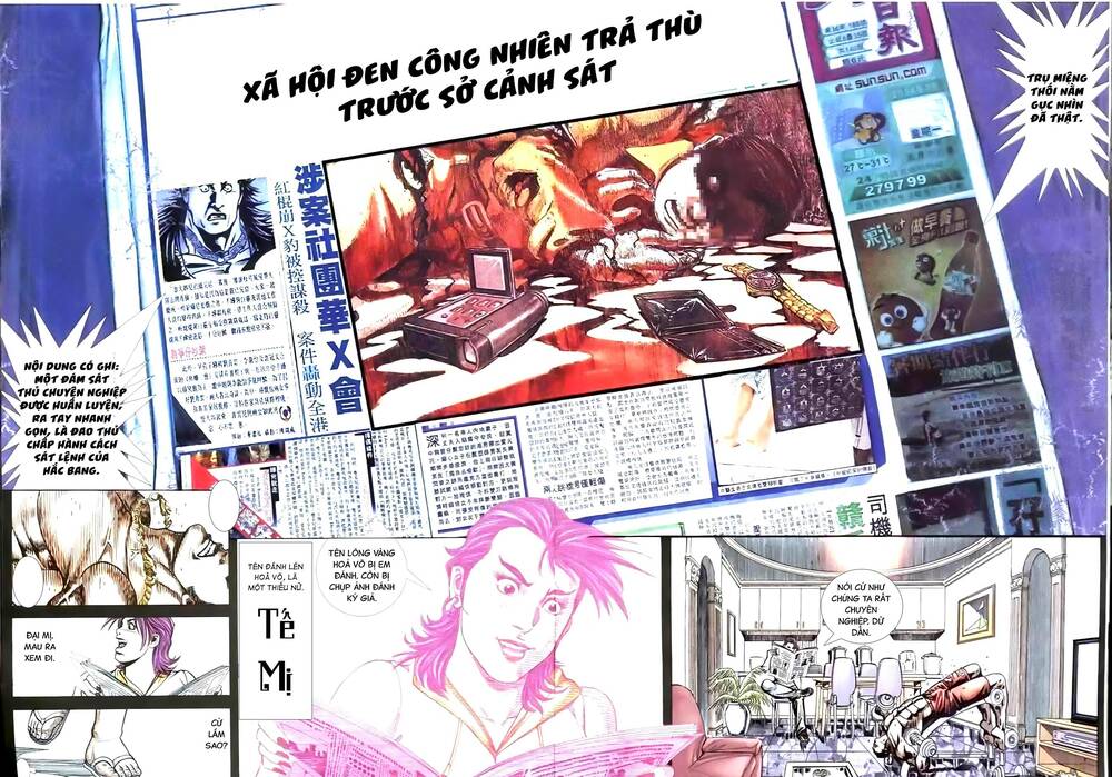 hỏa vũ diệu dương chapter 267 3