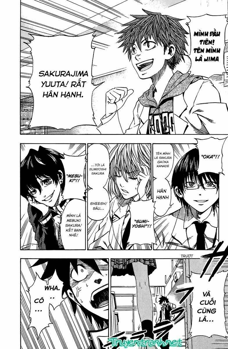 sakura discord chapter 0 20