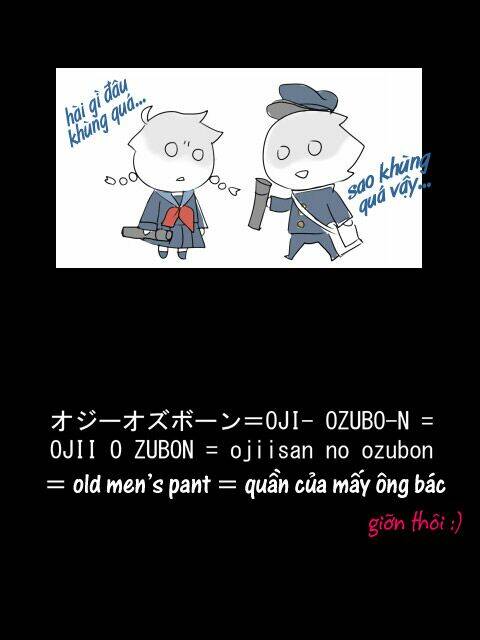 anata no tame nara doko made mo chapter 4 19