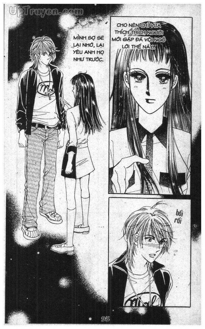 want you chapter 1 94